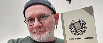 Конкурс «Вятский книголюб»